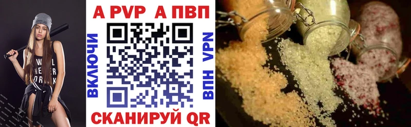 Купить наркотики Новая Ладога ГАШ  Кокаин  Мефедрон  Alpha PVP  Марихуана 