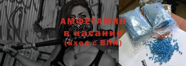 экстази Алексин