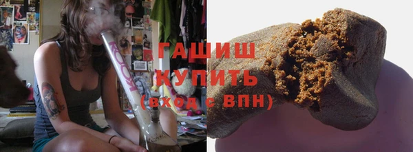 каннабис Алзамай