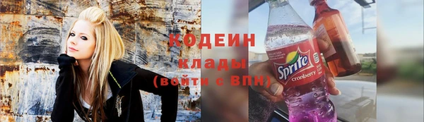 экстази Алексин