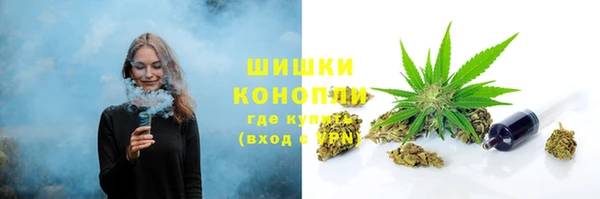 2c-b Наволоки
