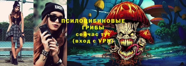 каннабис Алзамай