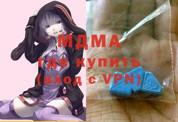 каннабис Алзамай
