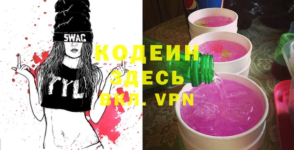 экстази Алексин