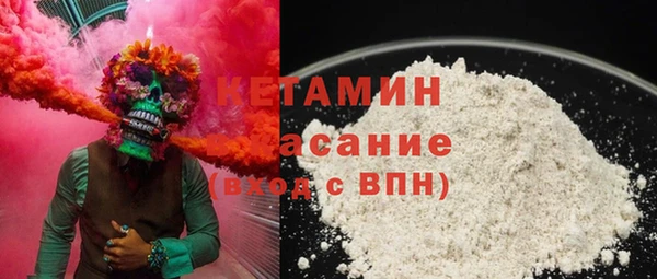экстази Алексин