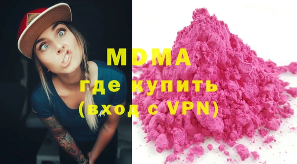 стаф Алексеевка