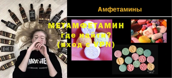 стаф Алексеевка