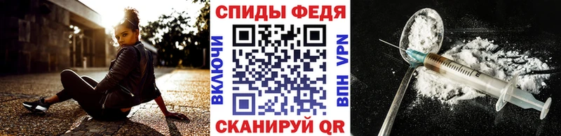 blacksprut зеркало  где купить   Новая Ладога  Первитин Декстрометамфетамин 99.9% 