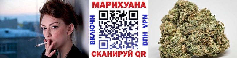 ОМГ ОМГ как зайти  Новая Ладога  Канабис ГИДРОПОН 